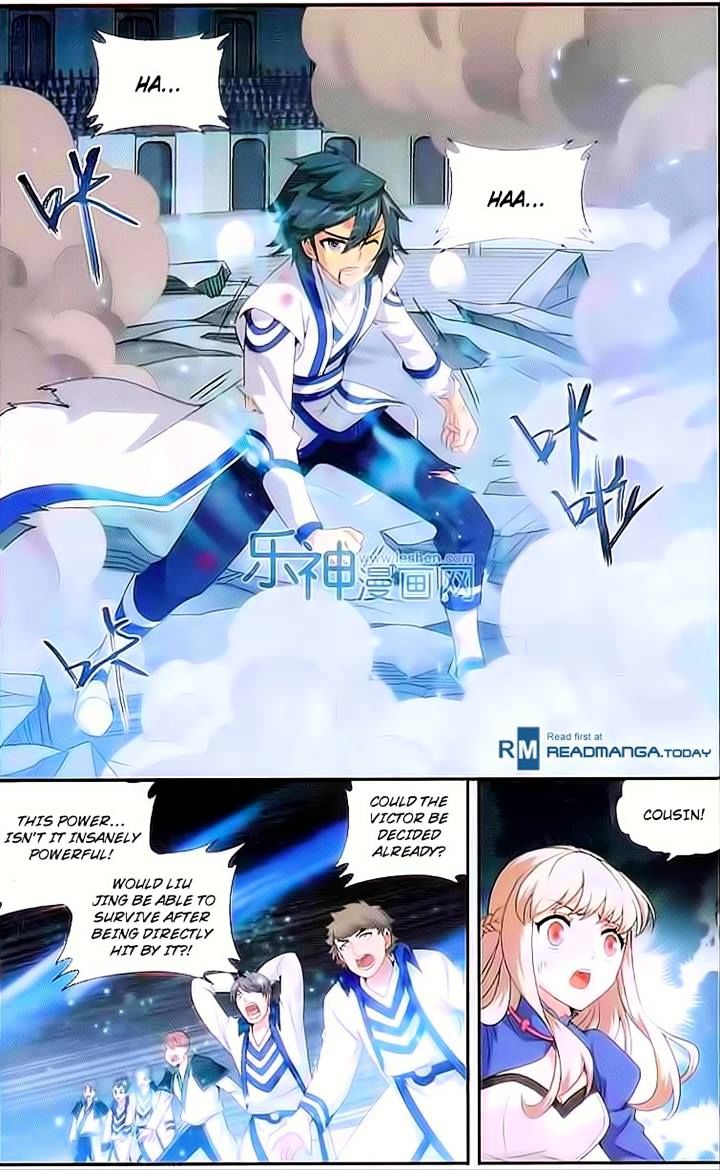 Page 4 of Chapter 149