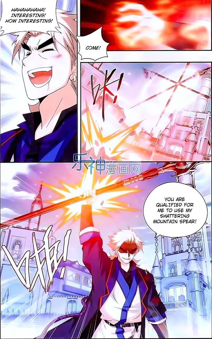 Page 6 of Chapter 149