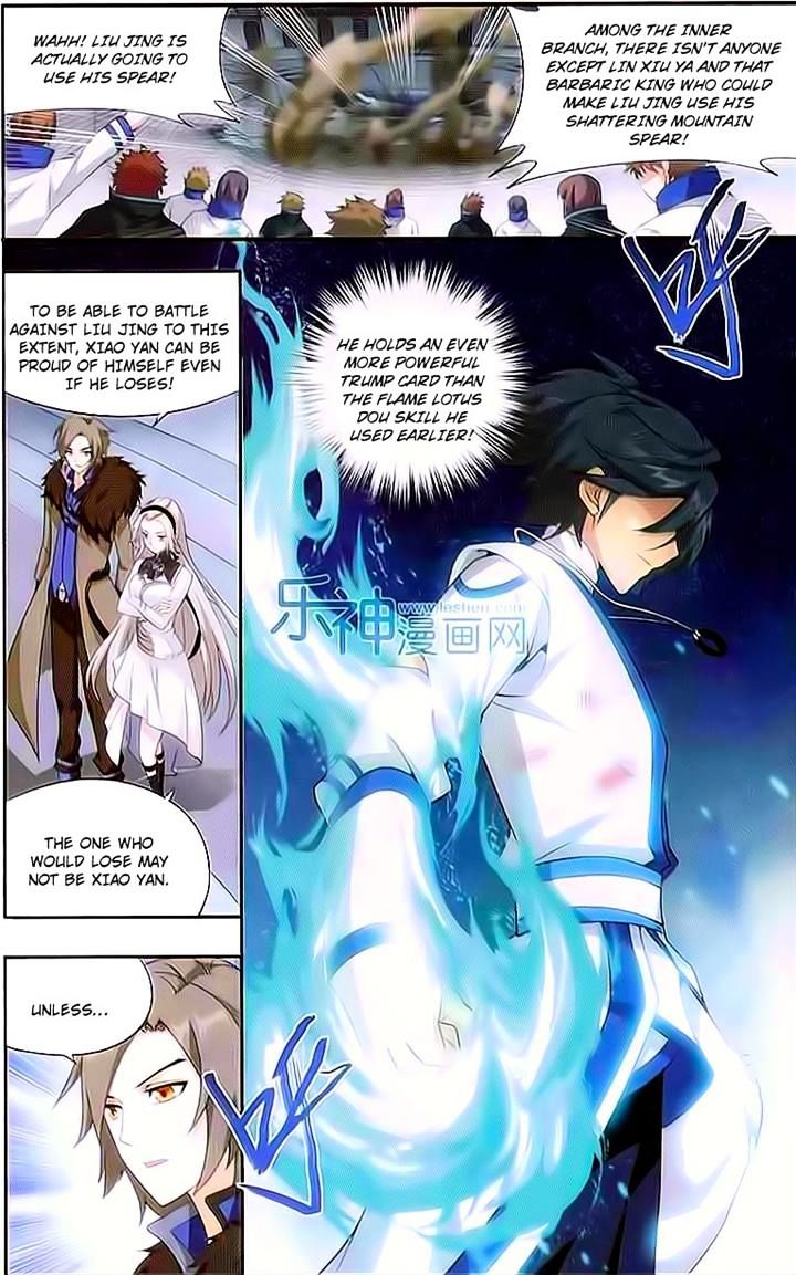 Page 7 of Chapter 149