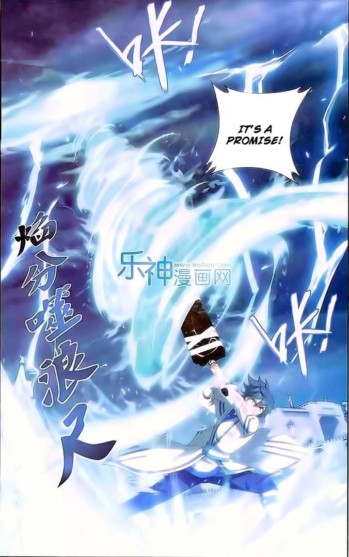Page 9 of Chapter 149