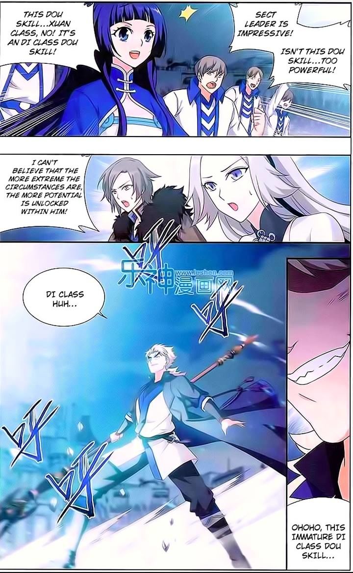 Page 10 of Chapter 149