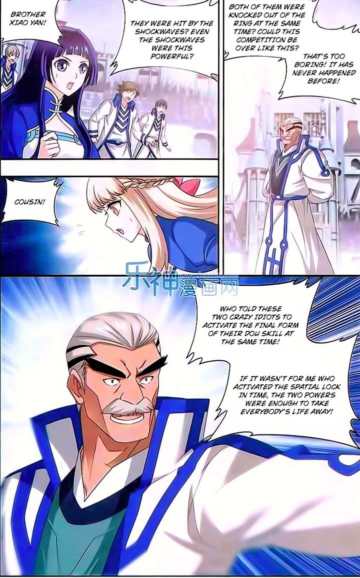 Page 17 of Chapter 149