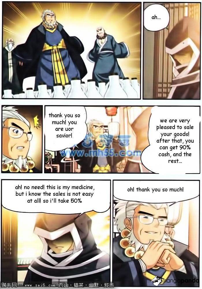 Page 22 of Chapter 15