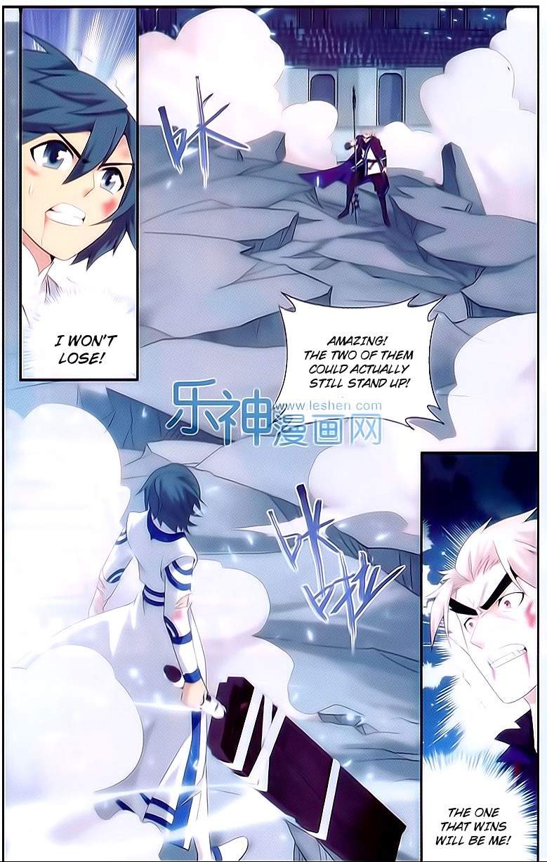 Page 2 of Chapter 150