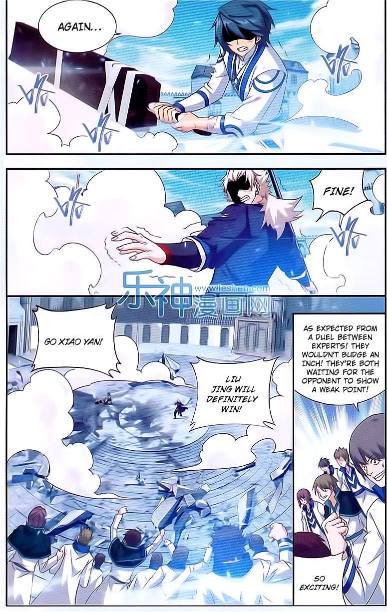 Page 3 of Chapter 150