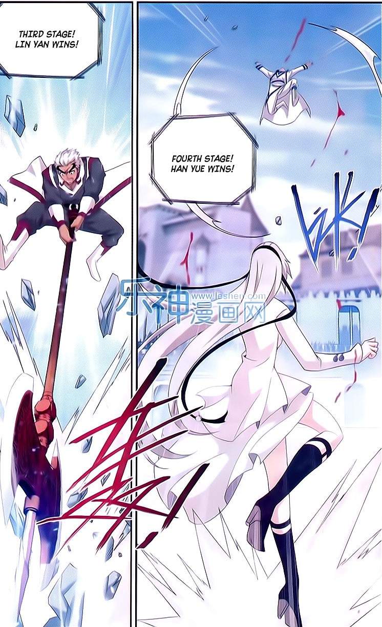 Page 7 of Chapter 150