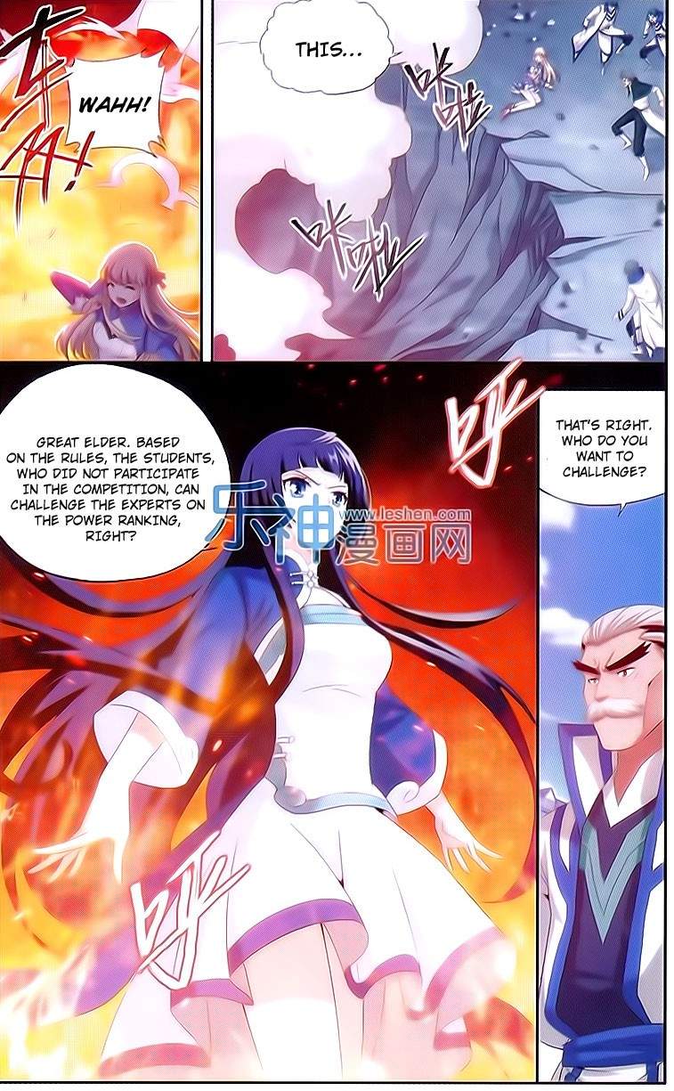 Page 13 of Chapter 150