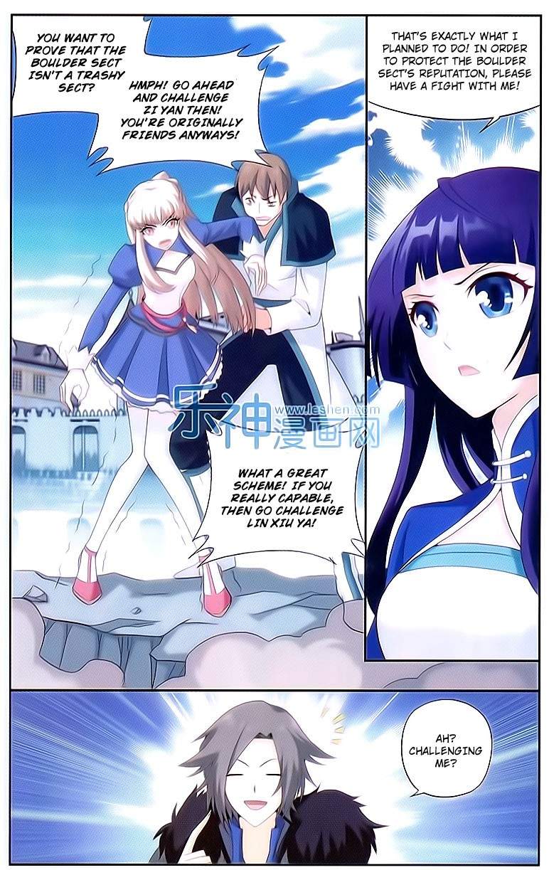 Page 14 of Chapter 150