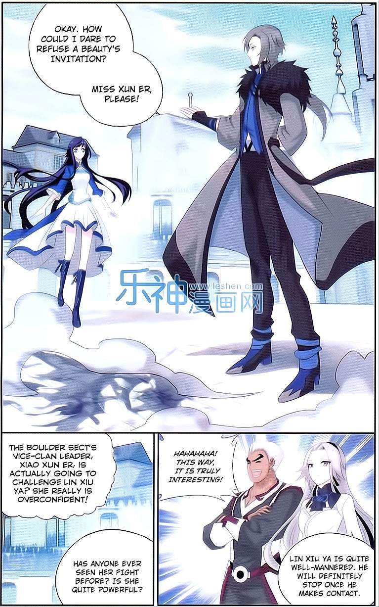Page 15 of Chapter 150