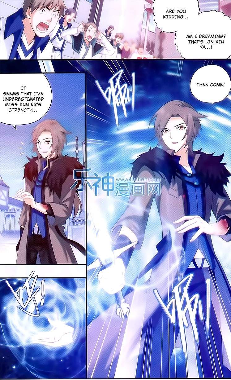 Page 18 of Chapter 150