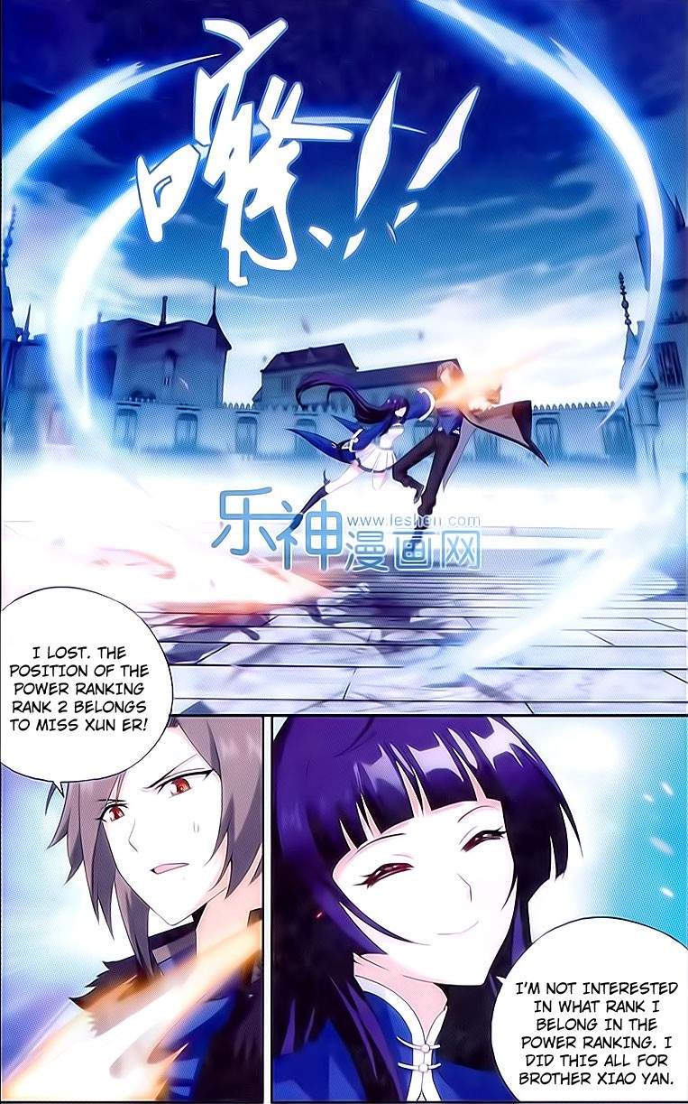 Page 21 of Chapter 150