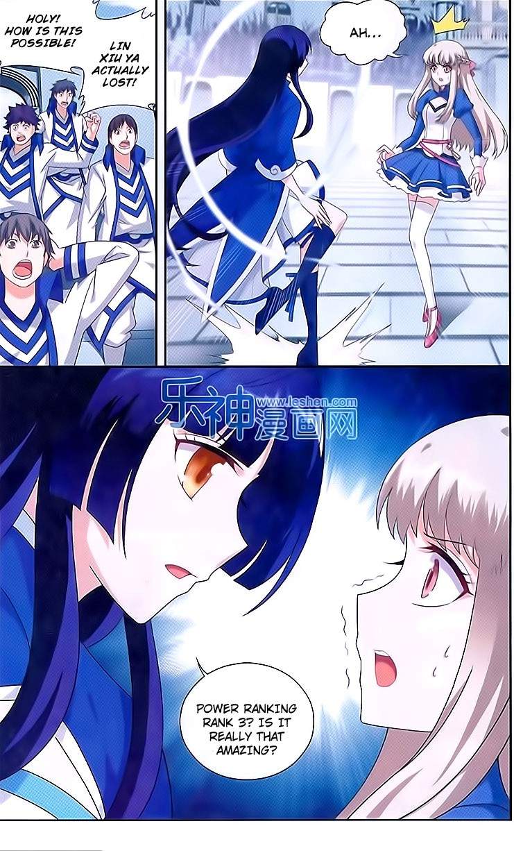 Page 22 of Chapter 150