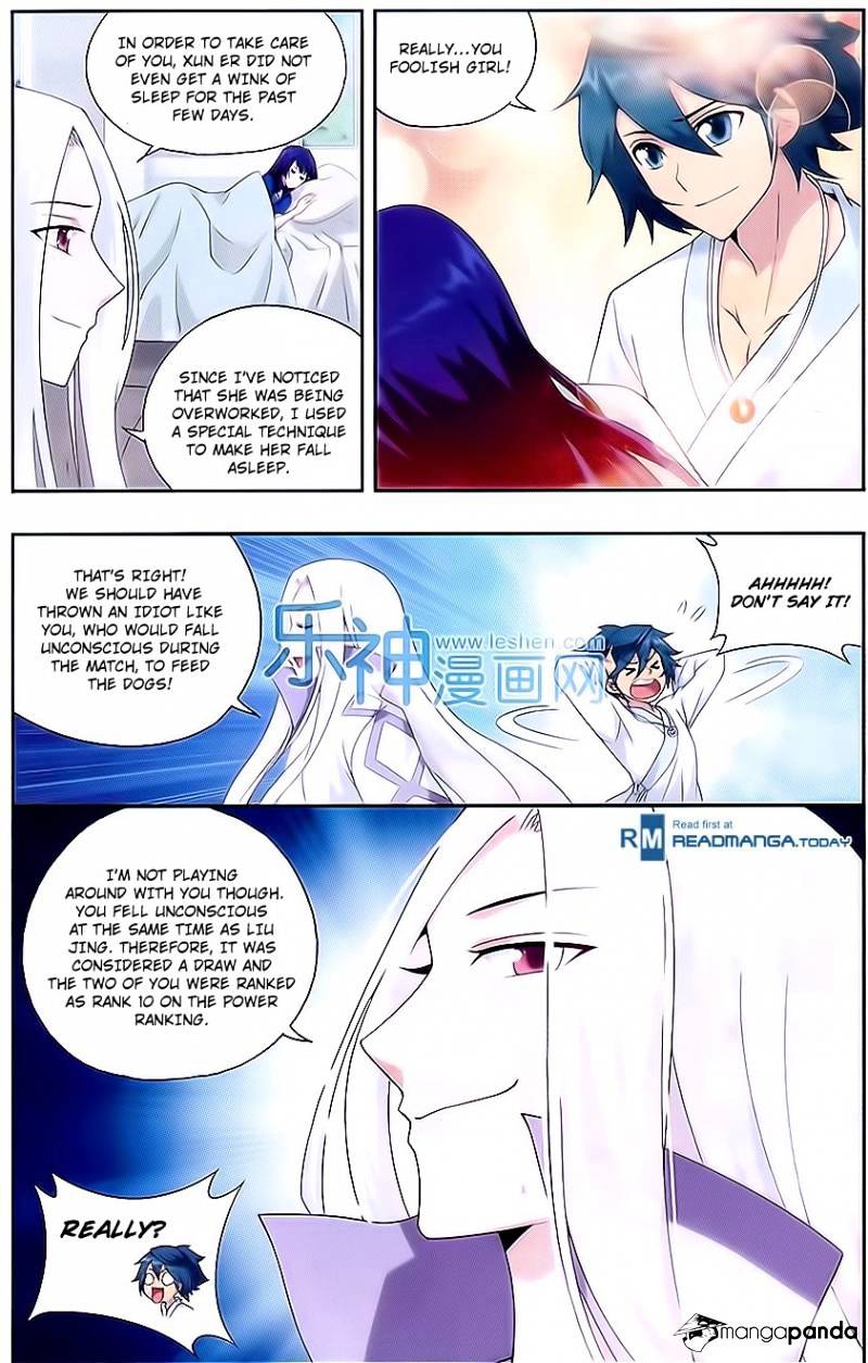 Page 5 of Chapter 151