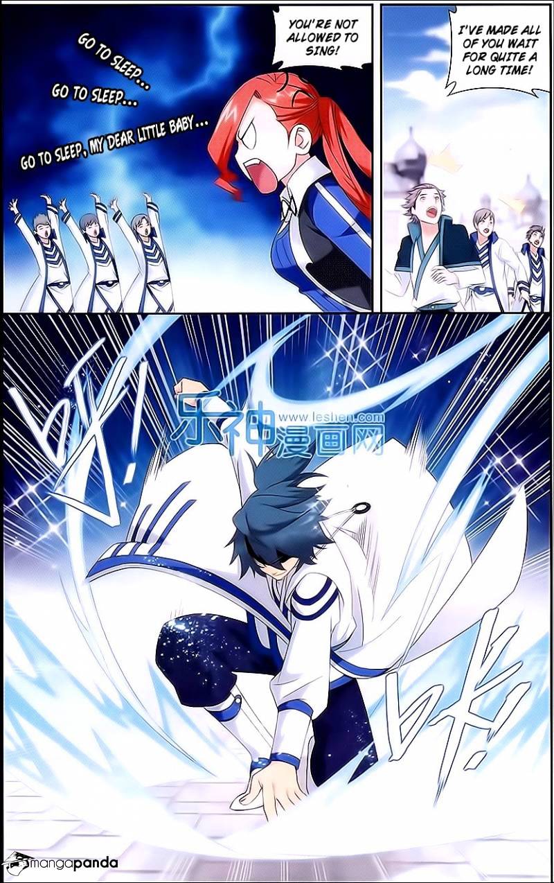 Page 8 of Chapter 151