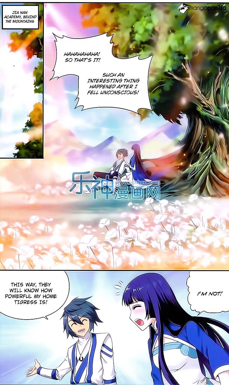 Page 11 of Chapter 151