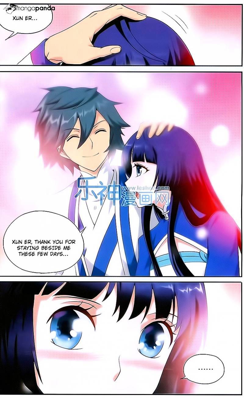 Page 12 of Chapter 151