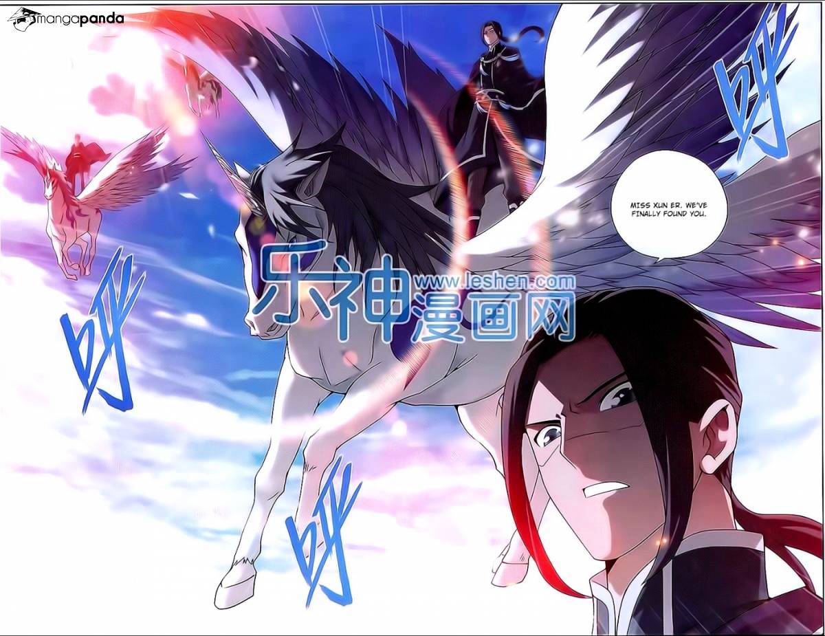 Page 15 of Chapter 151