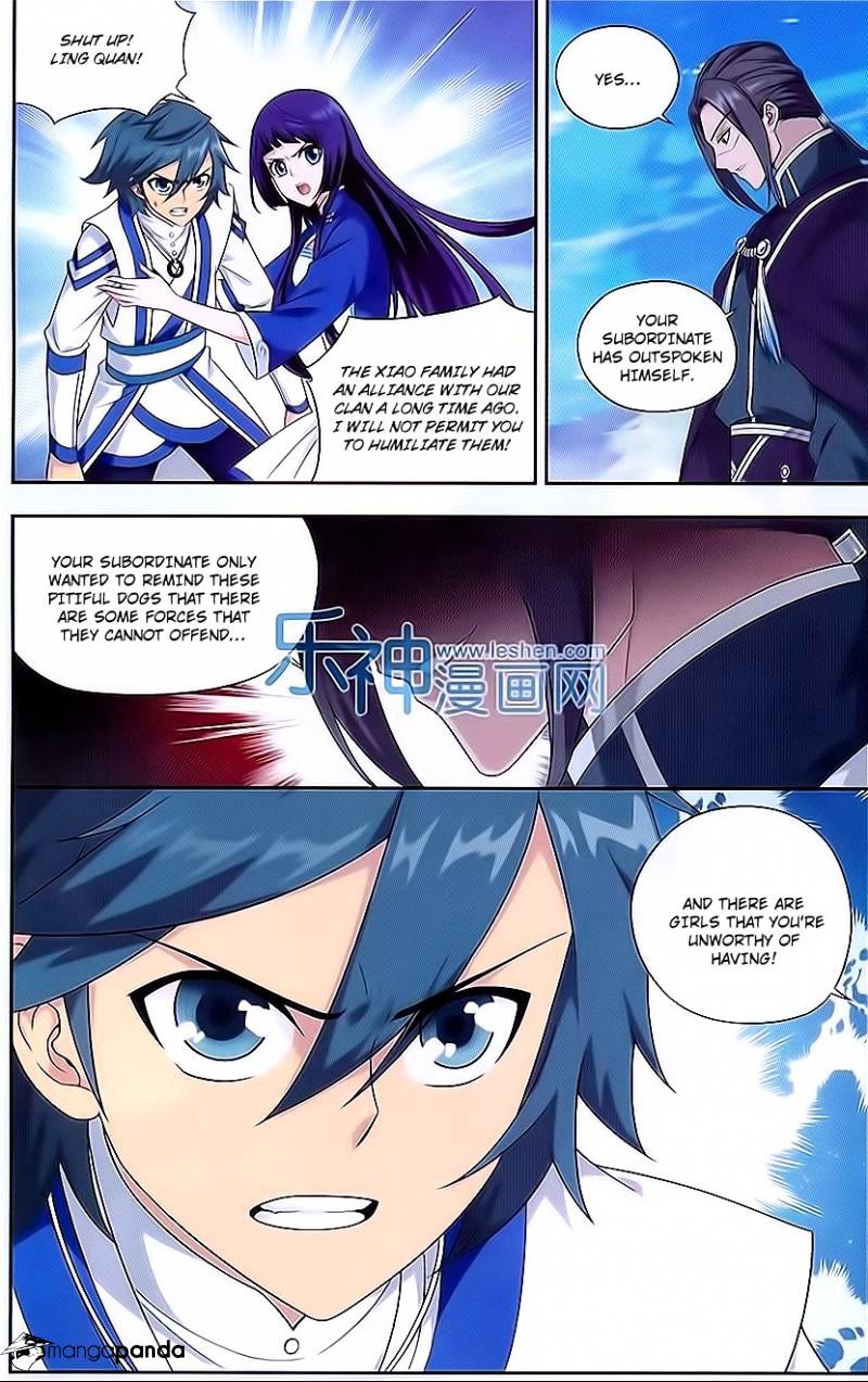 Page 18 of Chapter 151
