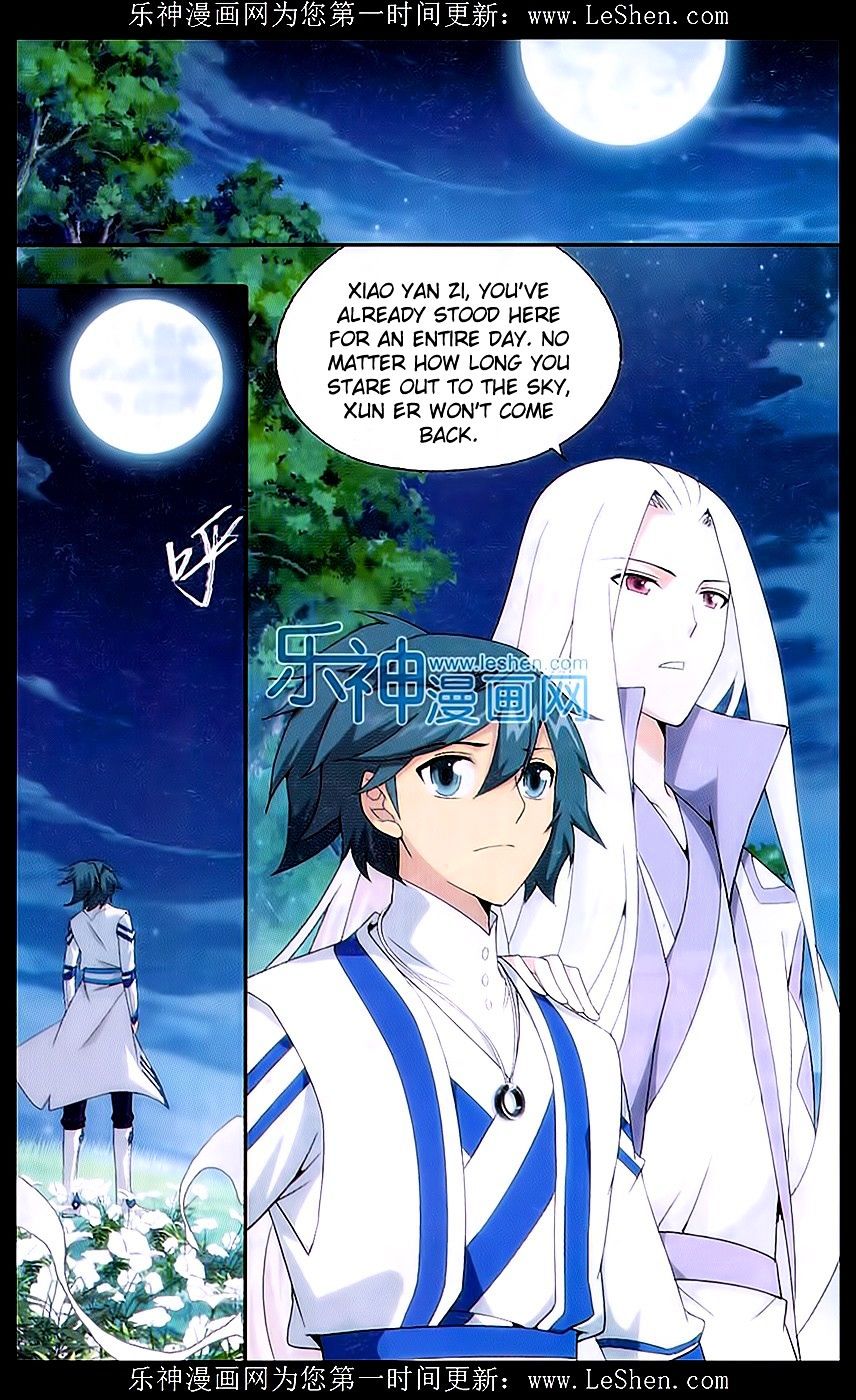 Page 2 of Chapter 152