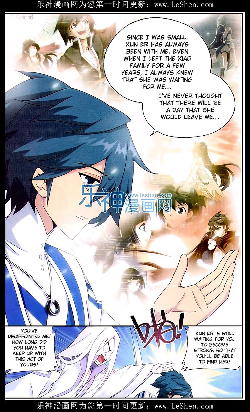 Page 3 of Chapter 152