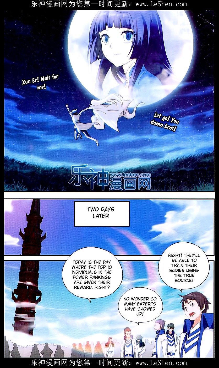 Page 5 of Chapter 152