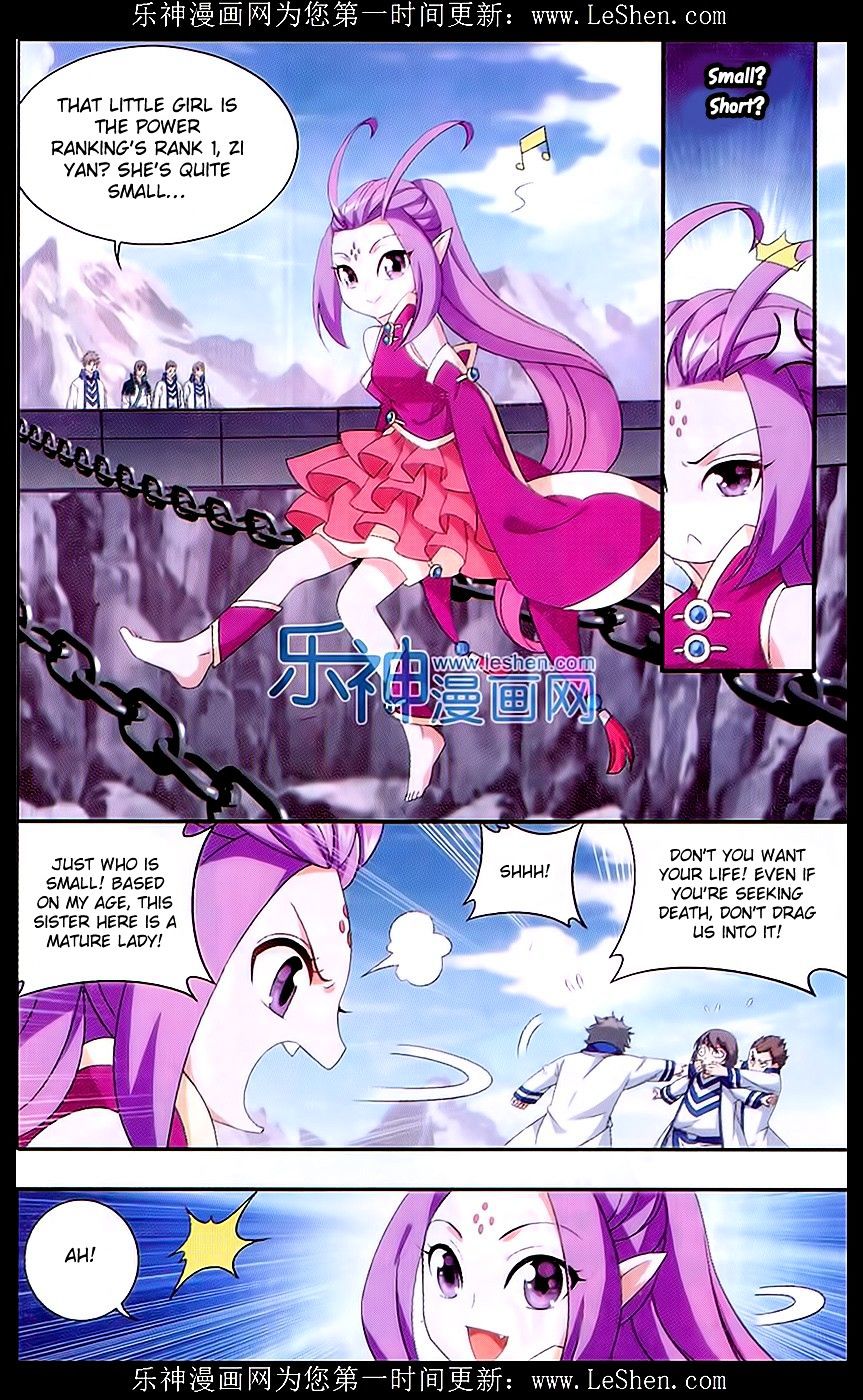 Page 6 of Chapter 152