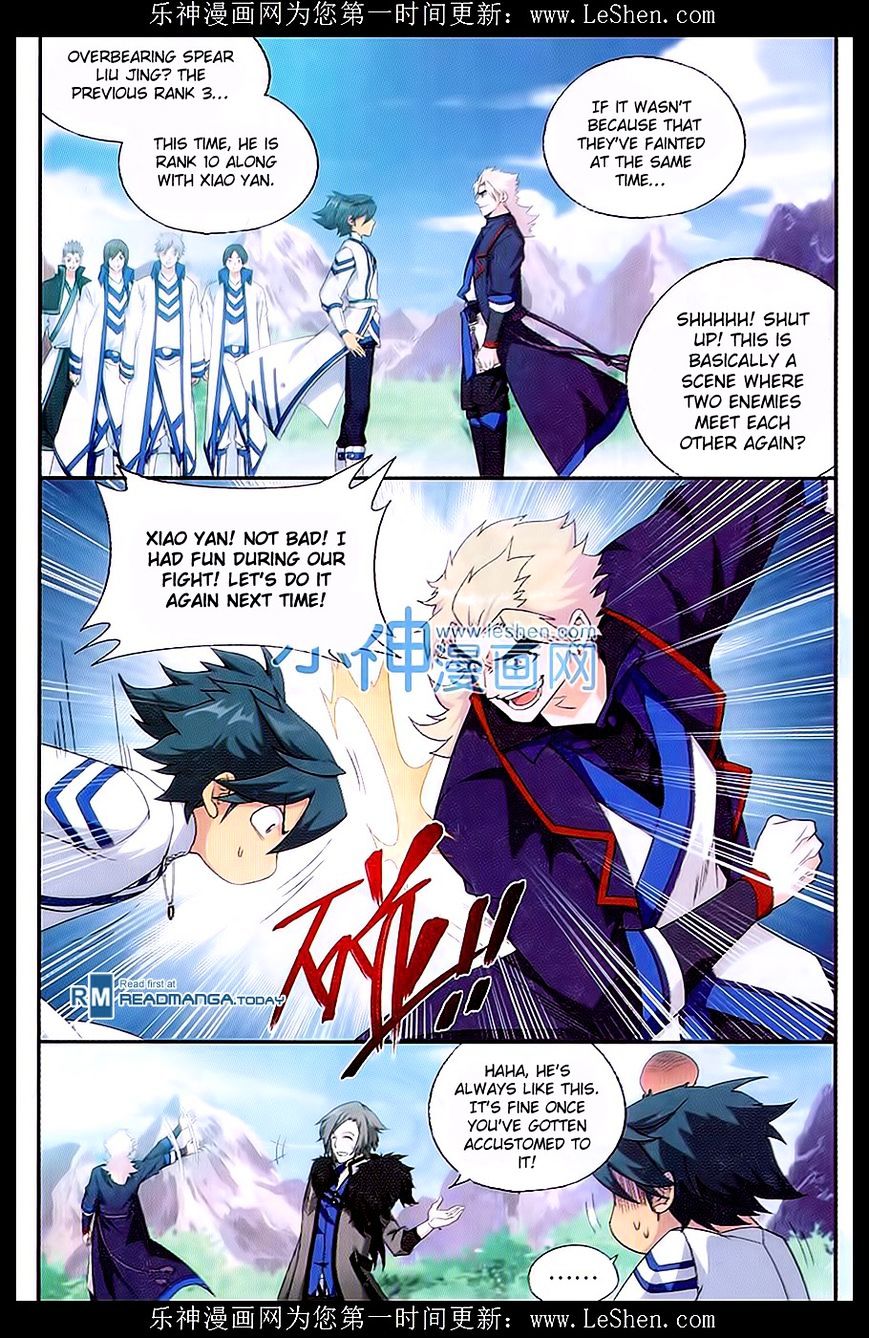 Page 8 of Chapter 152