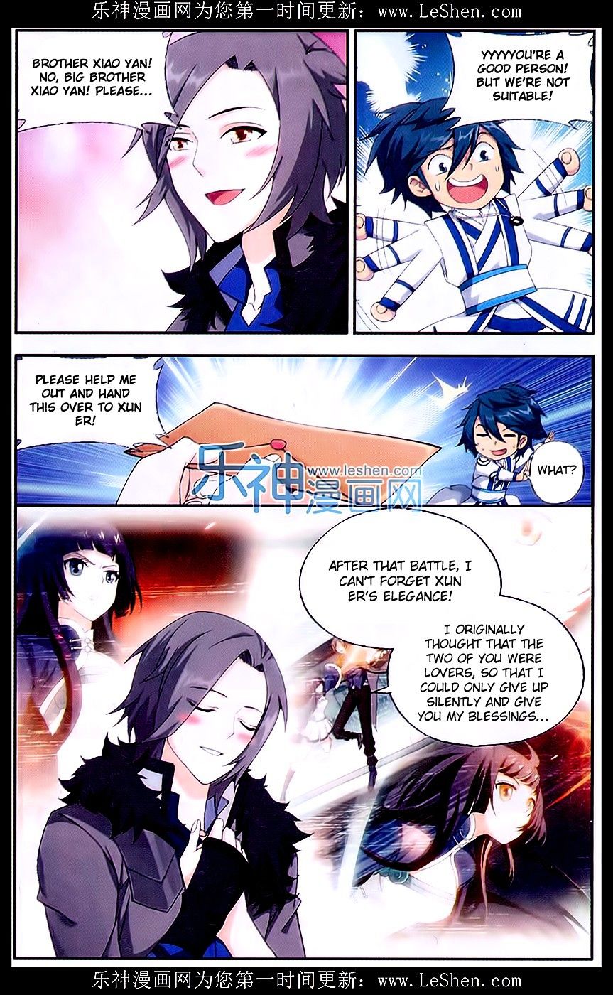Page 10 of Chapter 152