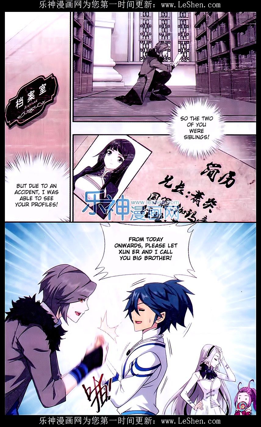Page 11 of Chapter 152