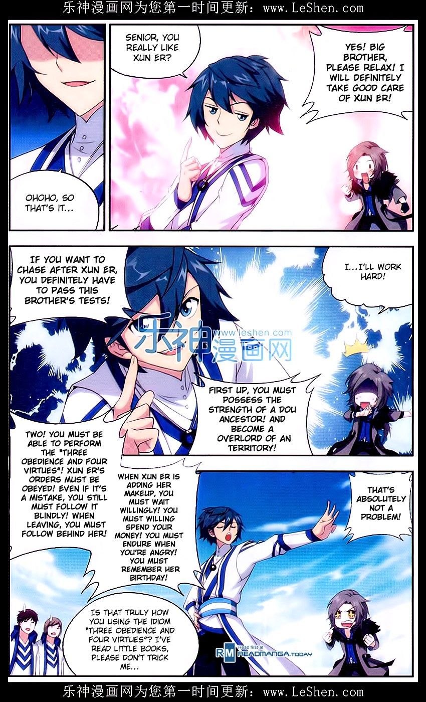 Page 12 of Chapter 152