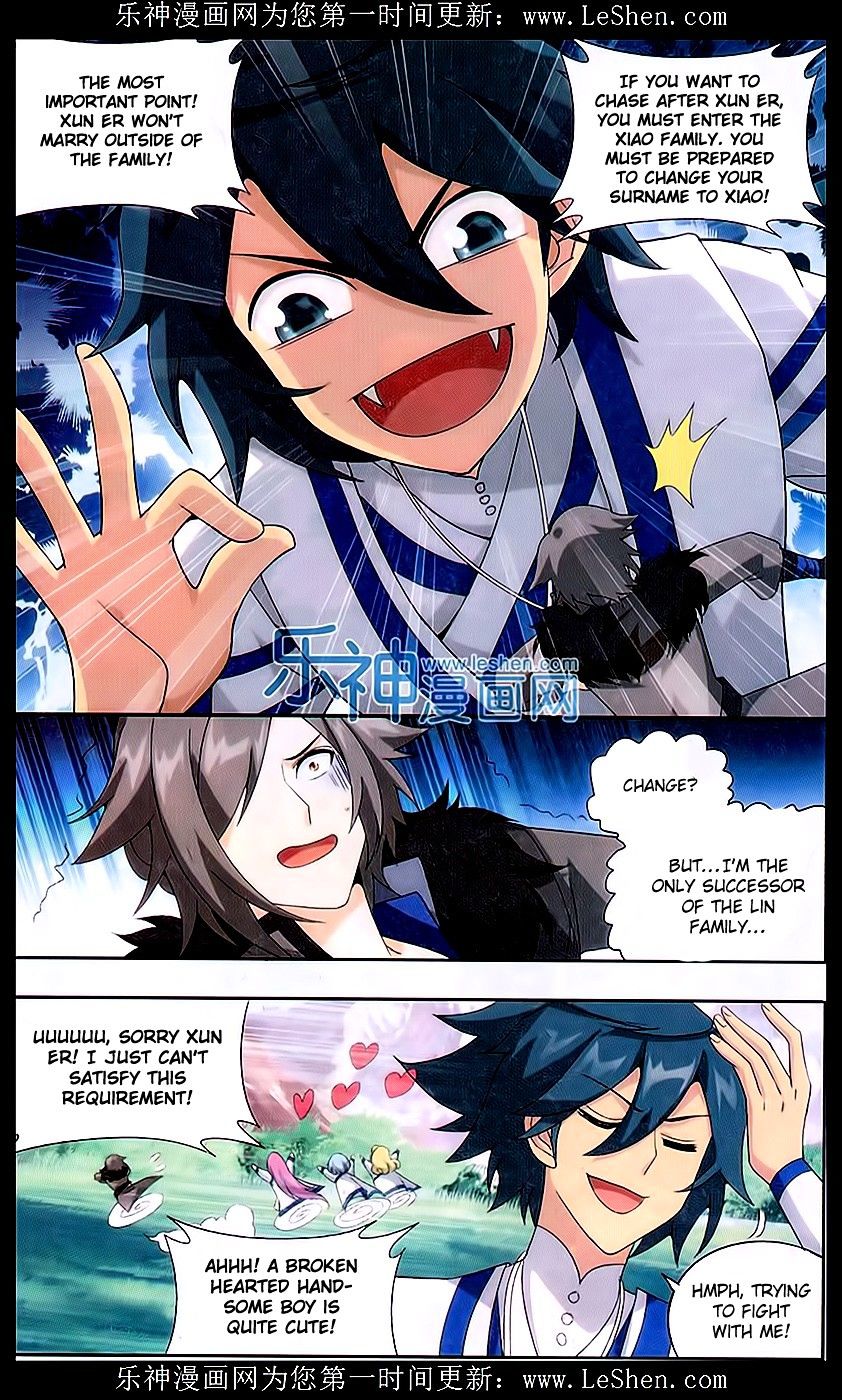 Page 13 of Chapter 152