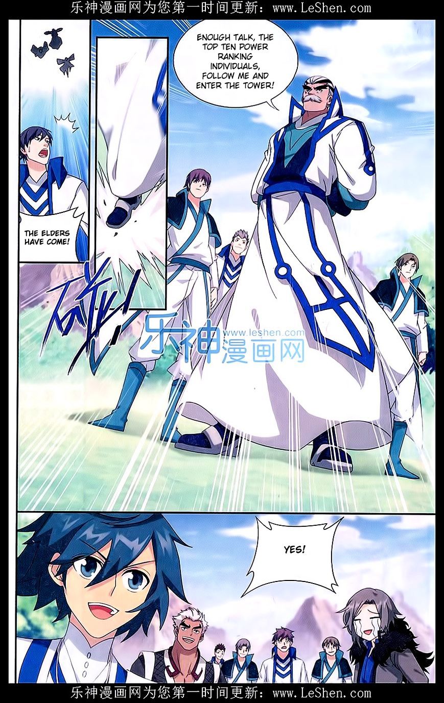 Page 14 of Chapter 152
