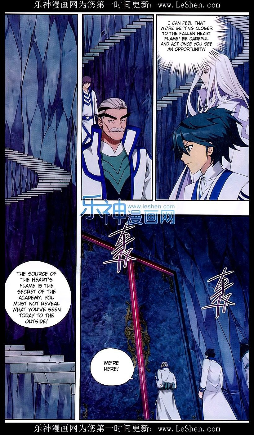 Page 15 of Chapter 152
