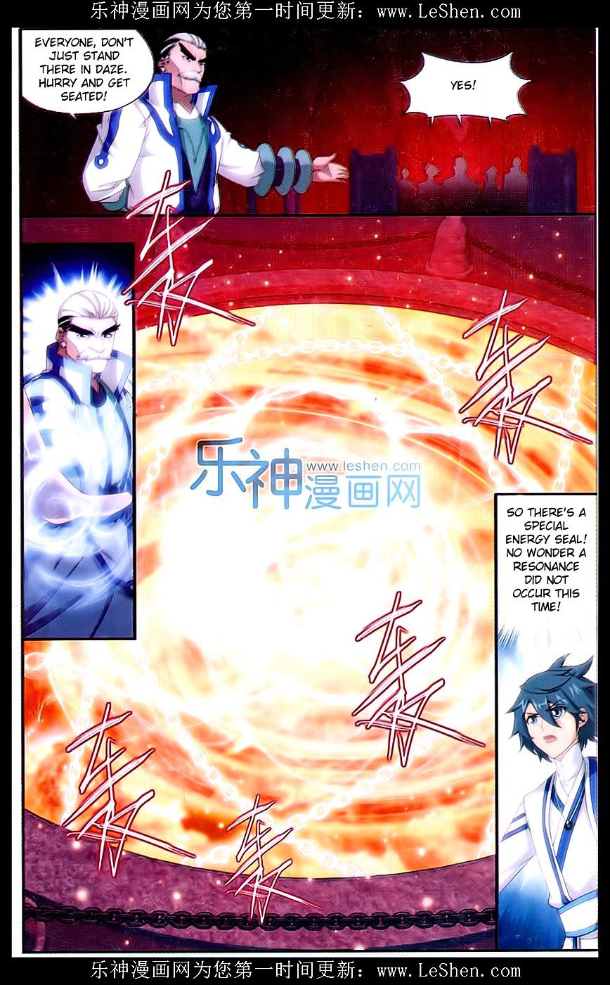 Page 17 of Chapter 152
