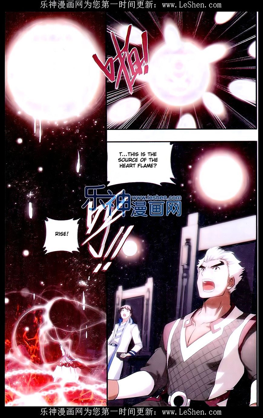 Page 18 of Chapter 152