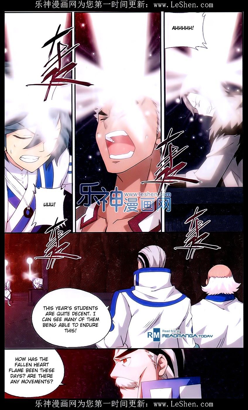 Page 20 of Chapter 152