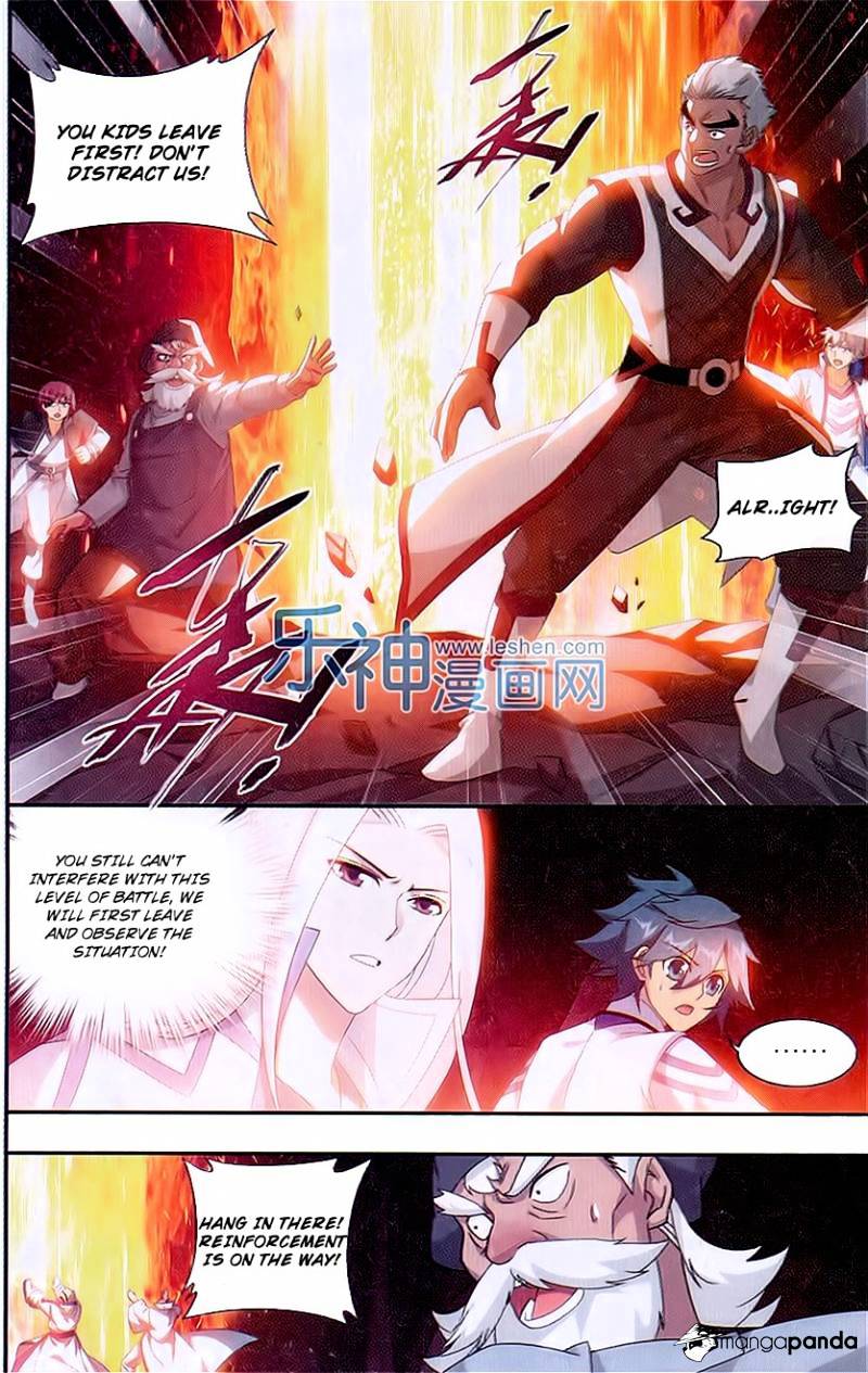 Page 3 of Chapter 153