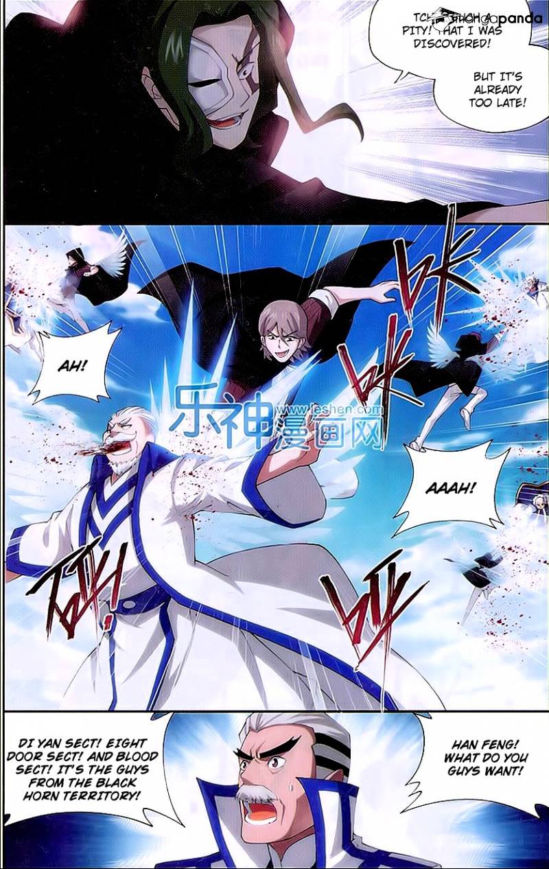 Page 15 of Chapter 153