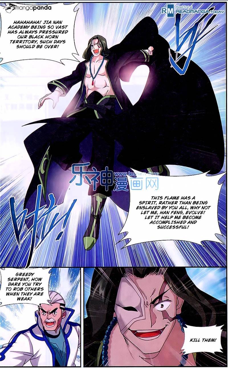 Page 16 of Chapter 153