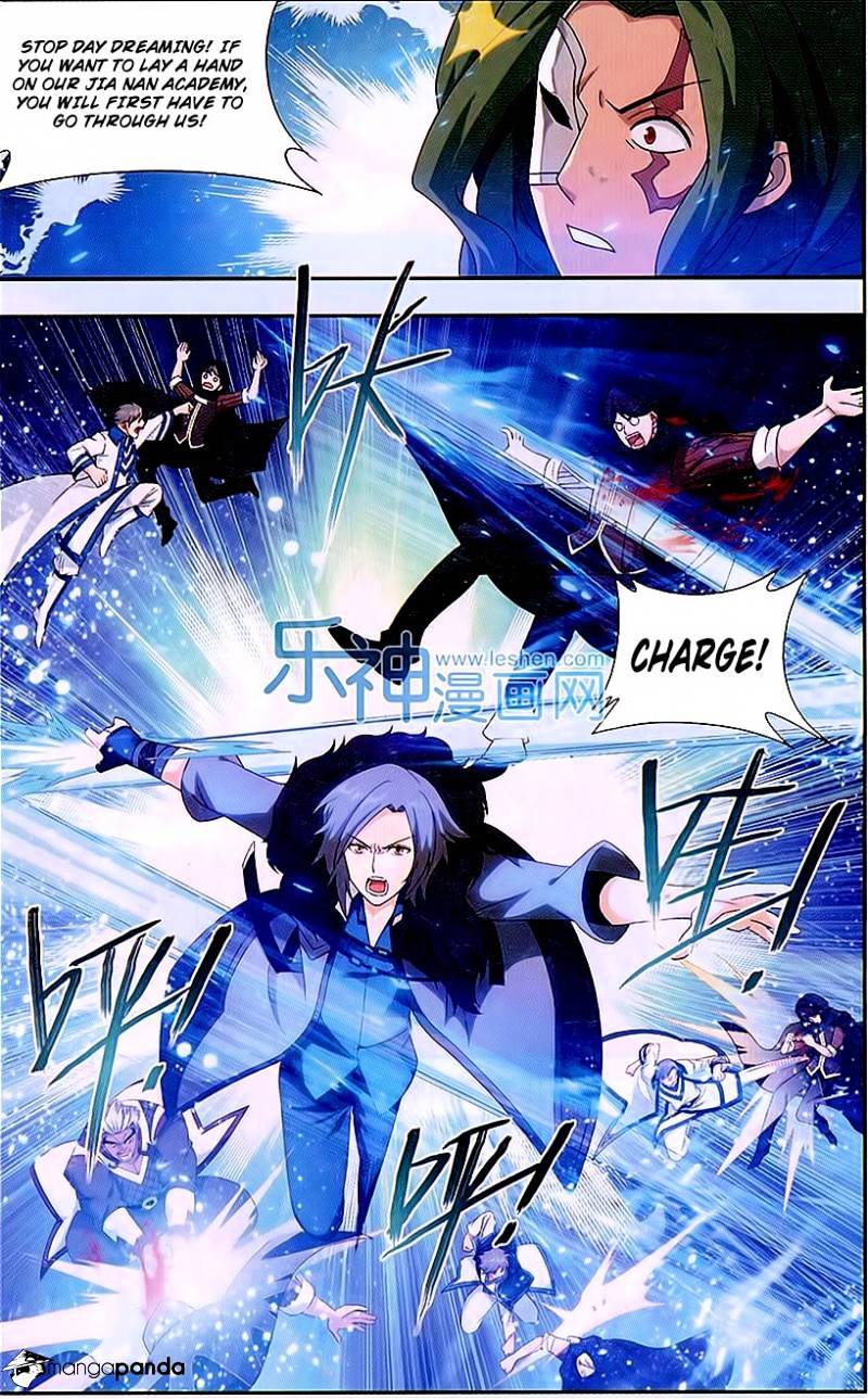 Page 17 of Chapter 153