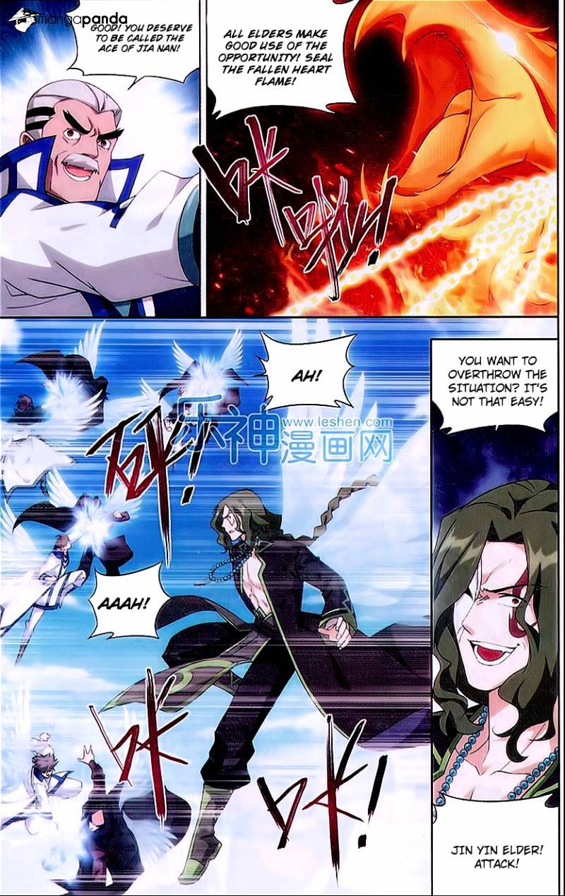 Page 18 of Chapter 153