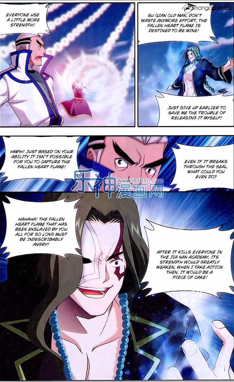 Page 21 of Chapter 153