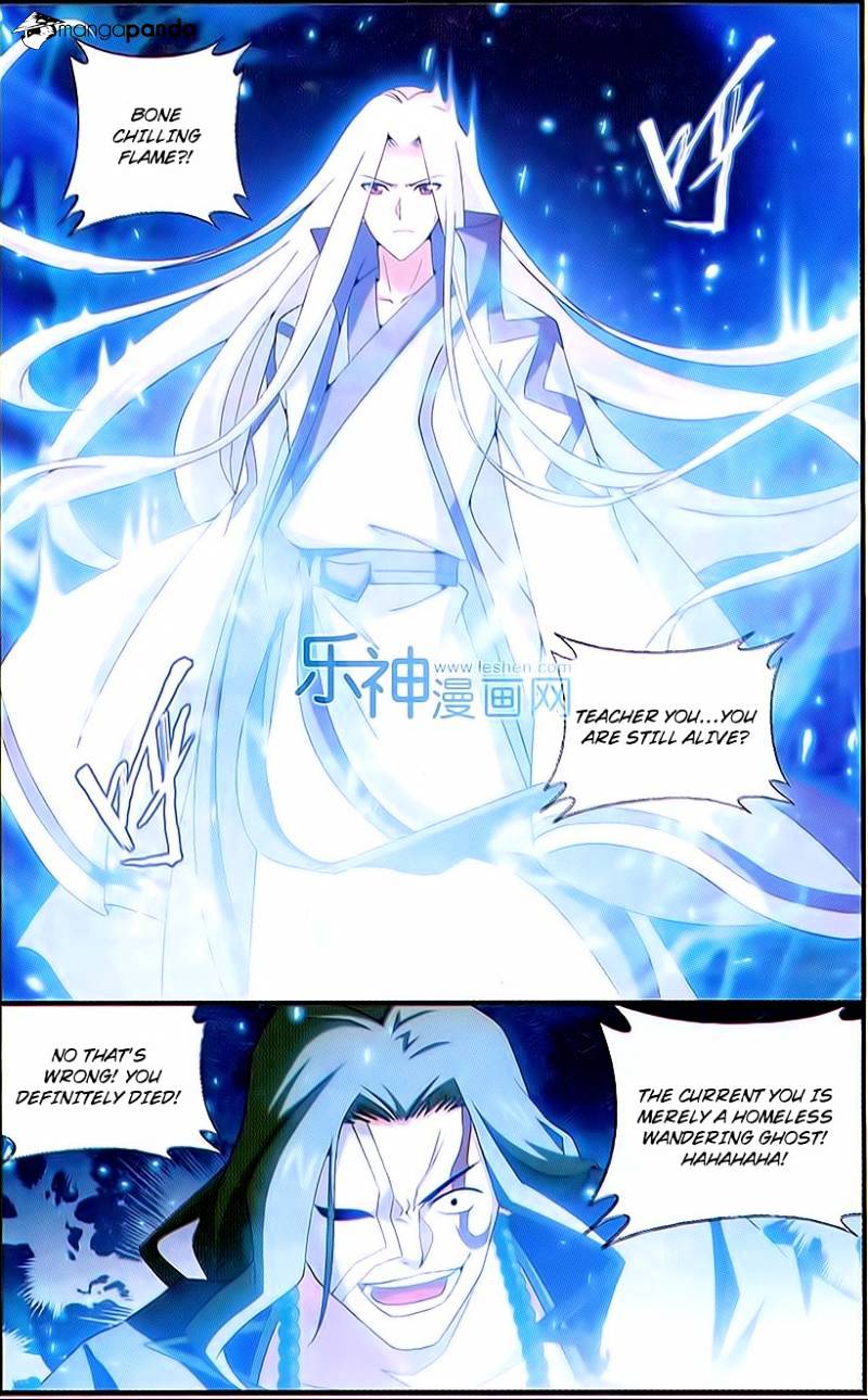 Page 2 of Chapter 154