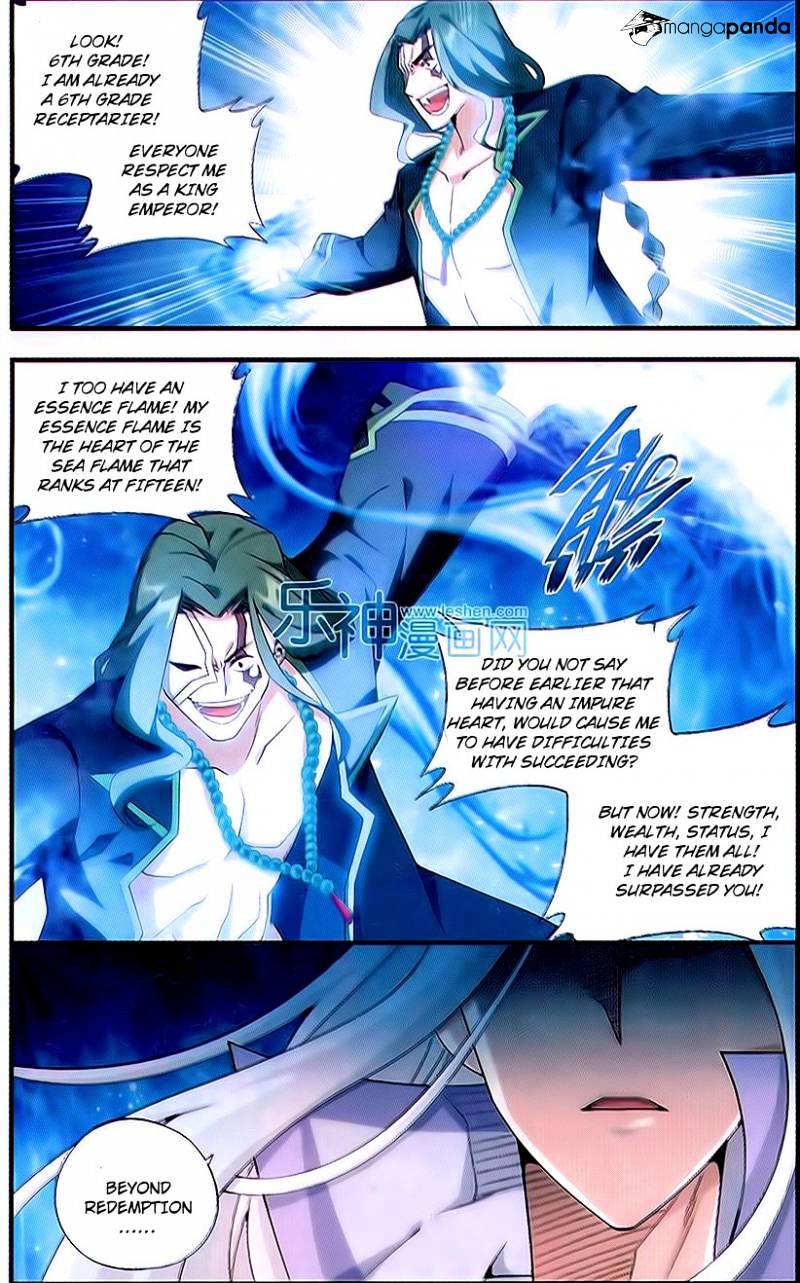 Page 3 of Chapter 154