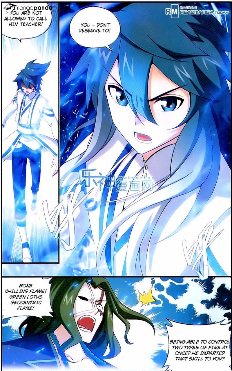 Page 4 of Chapter 154