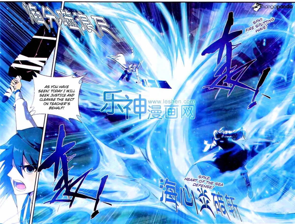 Page 5 of Chapter 154