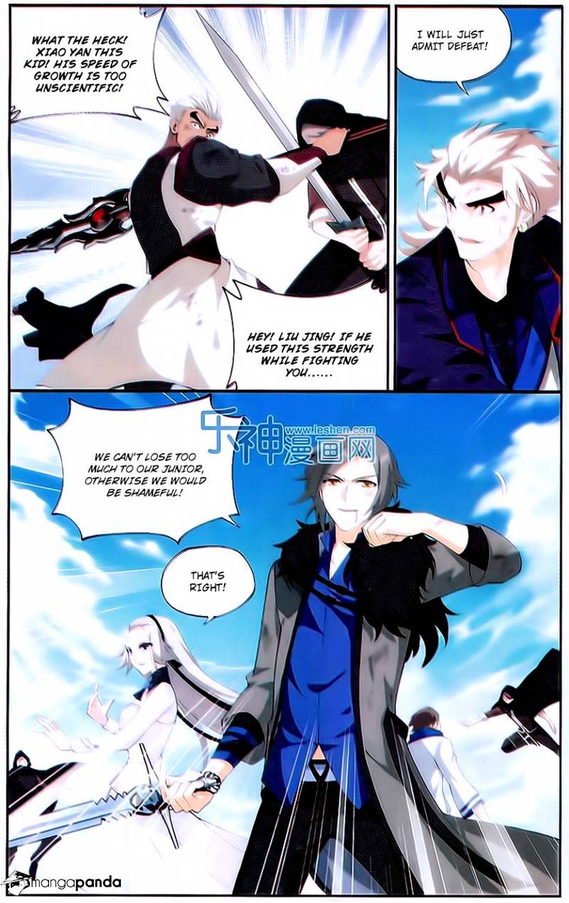 Page 6 of Chapter 154