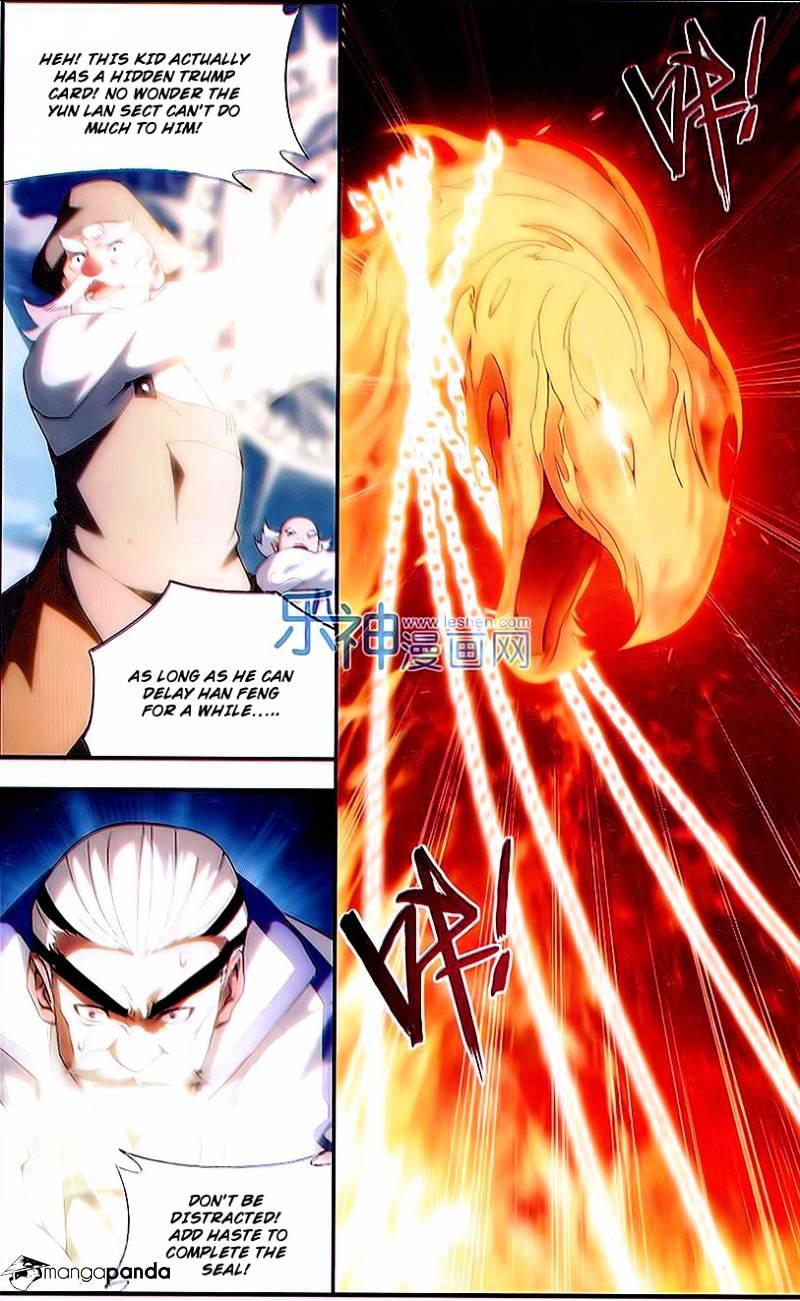 Page 7 of Chapter 154