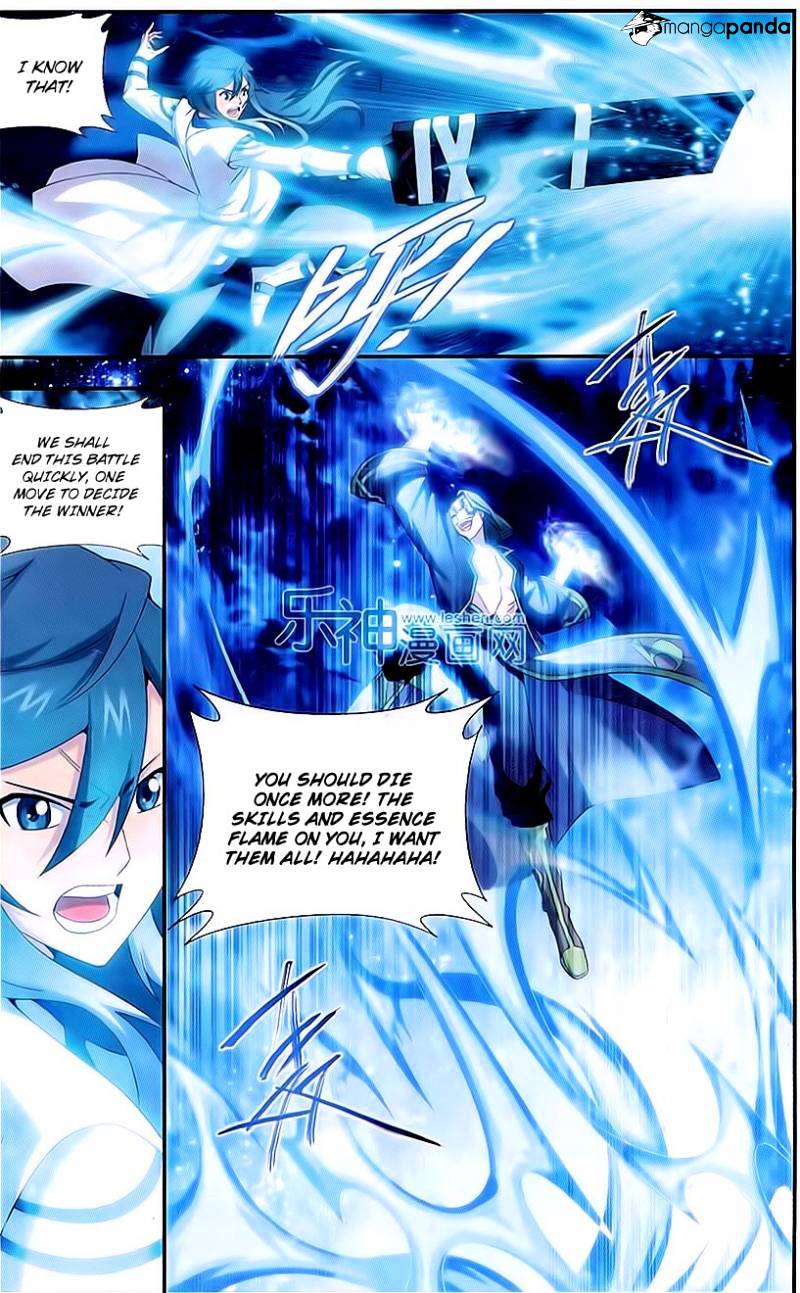 Page 9 of Chapter 154