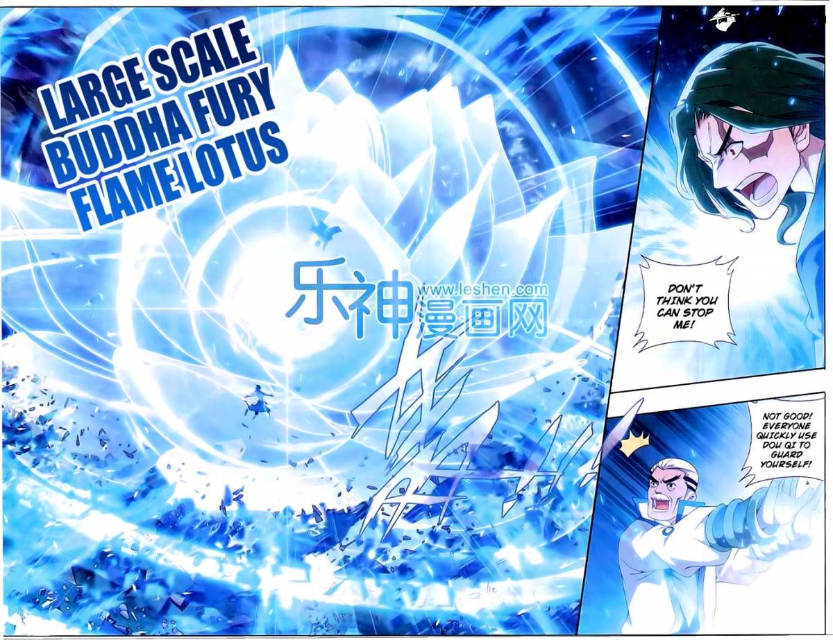 Page 11 of Chapter 154